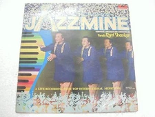 RAVI SHANKAR JAZZMINE SITAR jazz funk fusion george adama john handy  ex