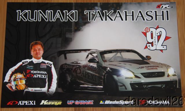 2014 Kuniaki Takahashi A'Pex Lexus SC340 Formula Drift postcard | eBay