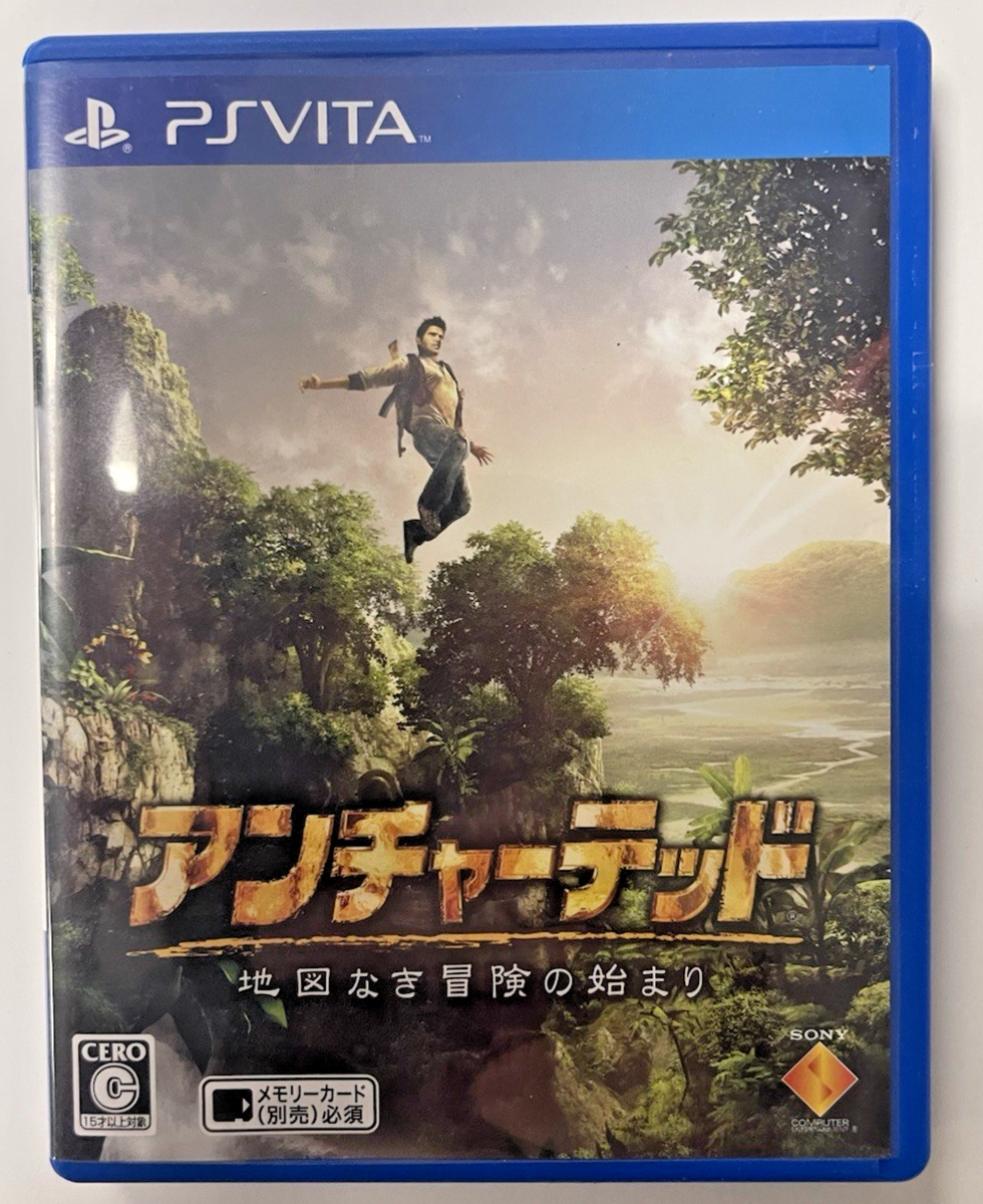 Uncharted Golden Abyss PS Vita Action Adventure Game Japan Import
