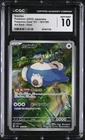 Snorlax 2023 Japanese Pokémon 151 #181/165 CGC 10 GEM MINT