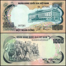 越南纸币1,000 越南盾面额1972 | eBay