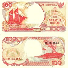 Indonesia 100 rupiahs 1992 / 1993 P-127b UNC