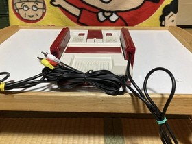 Famicom AV Mod Console + Disk System Set Tested
