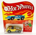 Vintage Hot Wheels Redline 1971 GOLDEN YELLOW The Hood HK SUPERB Blister Pack!!