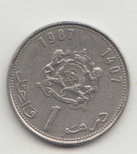 Morocco 1 Dirham  V.F.