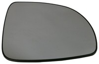 Trupart MG2600 Spiegelglas Rechts Nicht Beheizt Konvex Passend FüR Kia Picanto