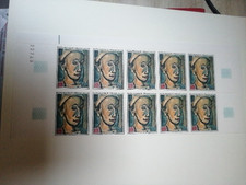 Timbre - FRANCE - Tableau de ROUAULT - 1971 - Neuf ** - YT1673 BLOC DE 10
