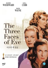 The Three Faces of Eve: DVD Import Region Free, Korea
