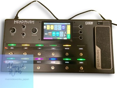 Seltenes HeadRush Pedalboard mit Koffer