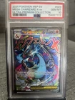 2025 Pokemon MEP EN Ultra Premium Collection #023 Mega Charizard X ex PSA 10