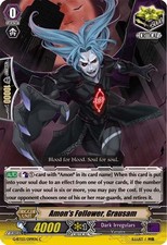 Vanguard TCG card G-BT03/099EN C Amon's Follower, Cruel Sovereign Star Dragon