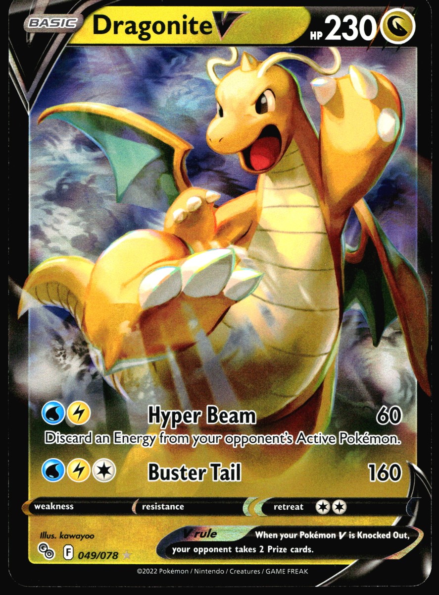 pokemon go card value Pokémon eGift If heads Pokémon GO (Sword & Shield)