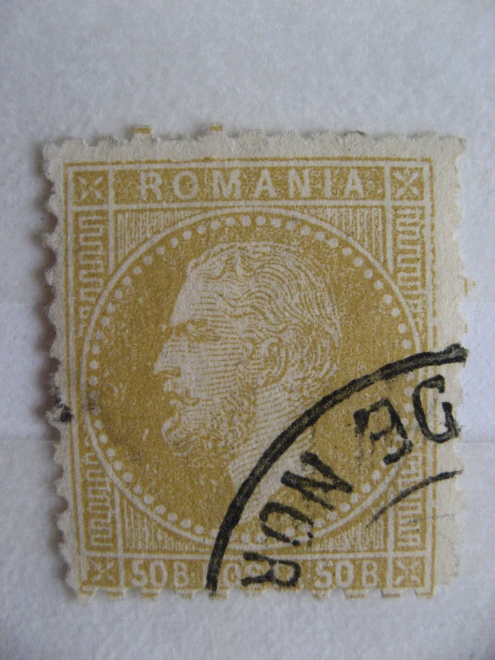 Rumänien: Michel-Nr. 54,  gestempelt, siehe Fotos, gute Qualität    (1) - Bild 1 von 4