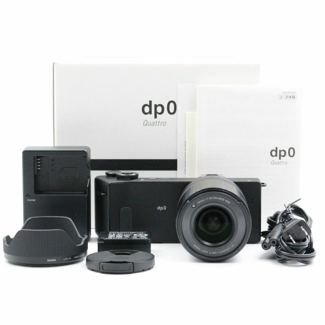 Sigma dp0 Quattro 29.0MP Digital Camera - Black for sale Sigma dp0 Quattro 29.0MP Digital Camera - Black for sale