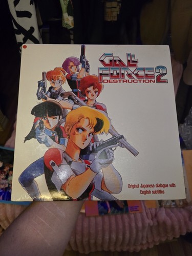 Gall Force Laserdisc Collection - Picture 3 of 9