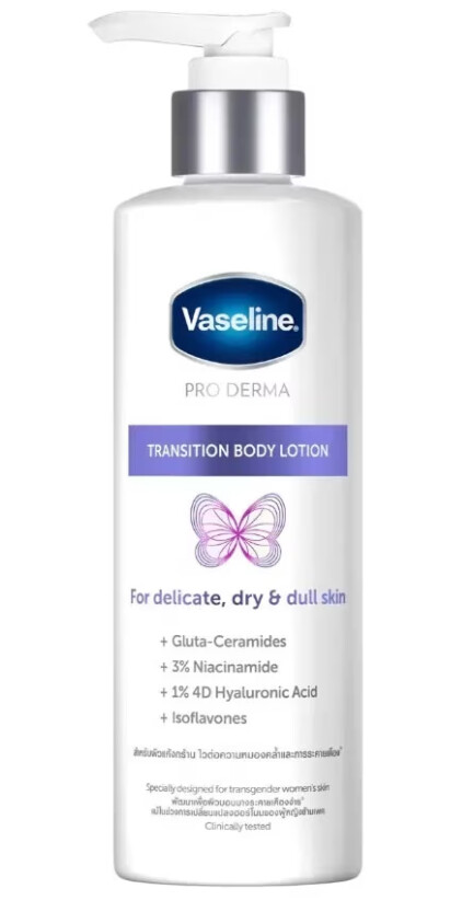 Vaseline Pro Dermaボディローション250mlx2 &465ml Vaseline Pro Dermaボディローション250mlx2 &465ml