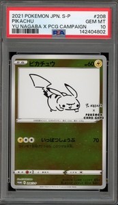Yu Nagaba Pikachu Psa 10 | eBay