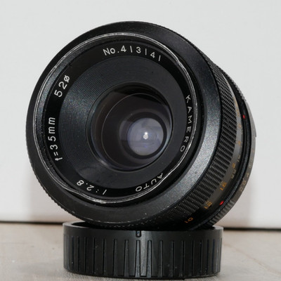 Vintage Kamero Auto Minolta MD 35mm 1:2.8 Lens Made In Japan