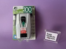 KASHIMURA WT-53E Voltage Transformer 220V-240V 100VA (W) 50Hz - 60Hz