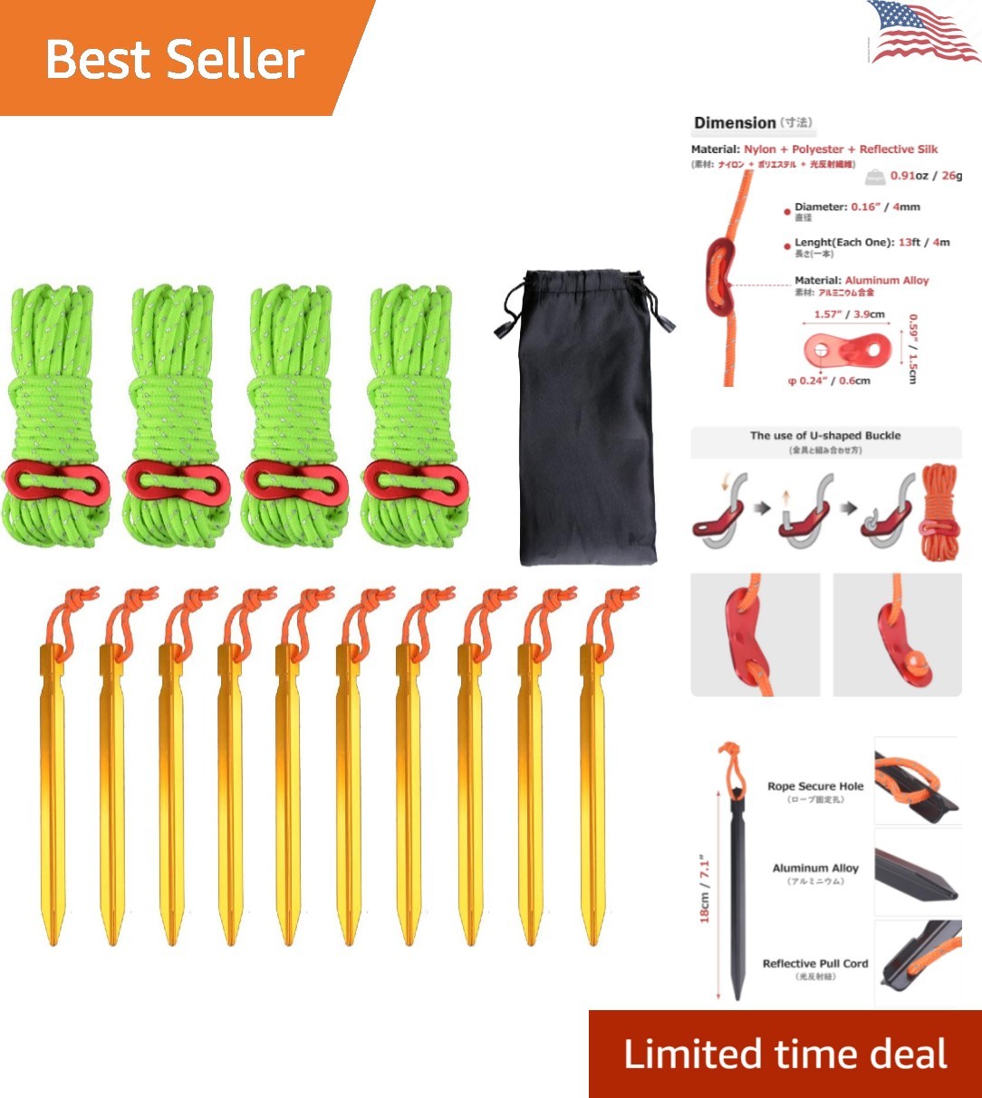 Durable 4mm Reflective Camping Guyline Pack with Aluminum Adjusters - 10 Stakes