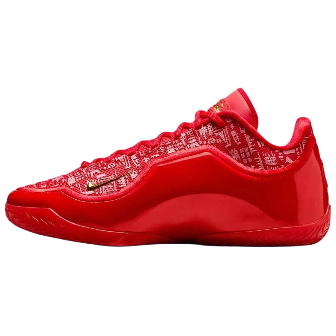 Nike Lebron 23 EP Lebronto for Sale | Authenticity Guaranteed | eBay