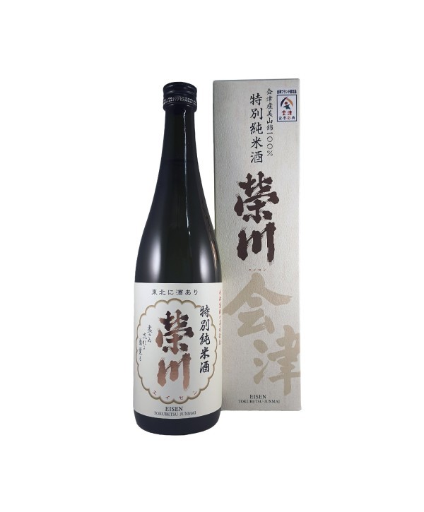 Sakè tokubetsu junmai shu - 720 ml - Eisen Shuzou - TJS-22154630 - 4906141003114