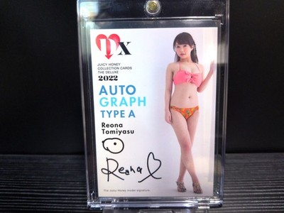 Reona Tomiyasu Juicy Honey THE DELUXE 2022 Autogaraph Card TypeA Japan AV Idol