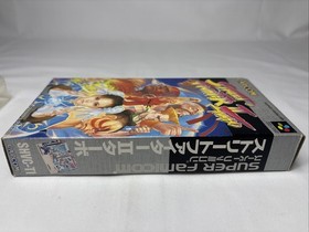 Street Fighter II Turbo Super Famicom Japan Complete CIB Tested Working SFC