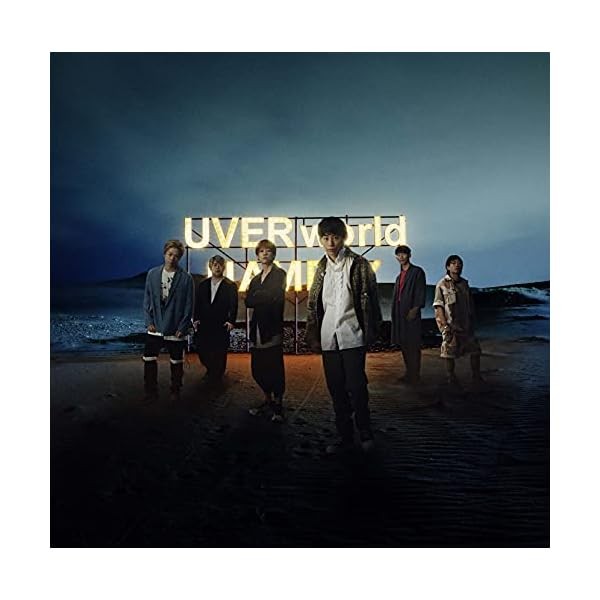 UVERworld NAMELY CD J-POP Official Collectible Exclusive Authentic Japan