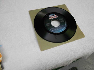 THE GAP BAND YOU DROPPED A BOMB ON ME/LONELY LIKE ME 45 RPM RECORD   UNPLAYED