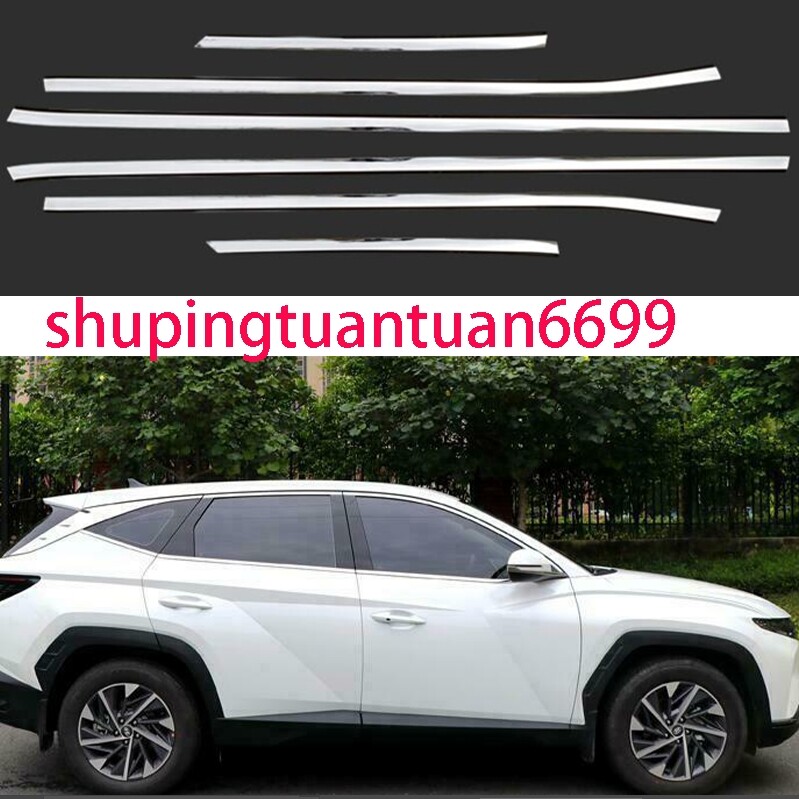 For Hyundai Tucson 21-23 galvanized steel car window trim strip 6PCS