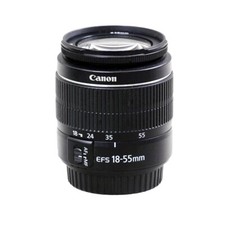 Canon EF-S 18-55mm f/3.5-5.6 DC III lens