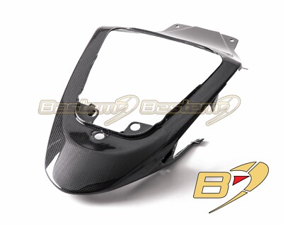 2005-2006 Suzuki GSX-R1000 Carbon Fiber Rear Upper Tail Seat Cover Cowl Fairing
