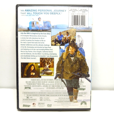 イン・トゥ・ザ・ワイルド DVD Amazon.co.jp: イントゥ・ザ・ワイルド [DVD] : エミール