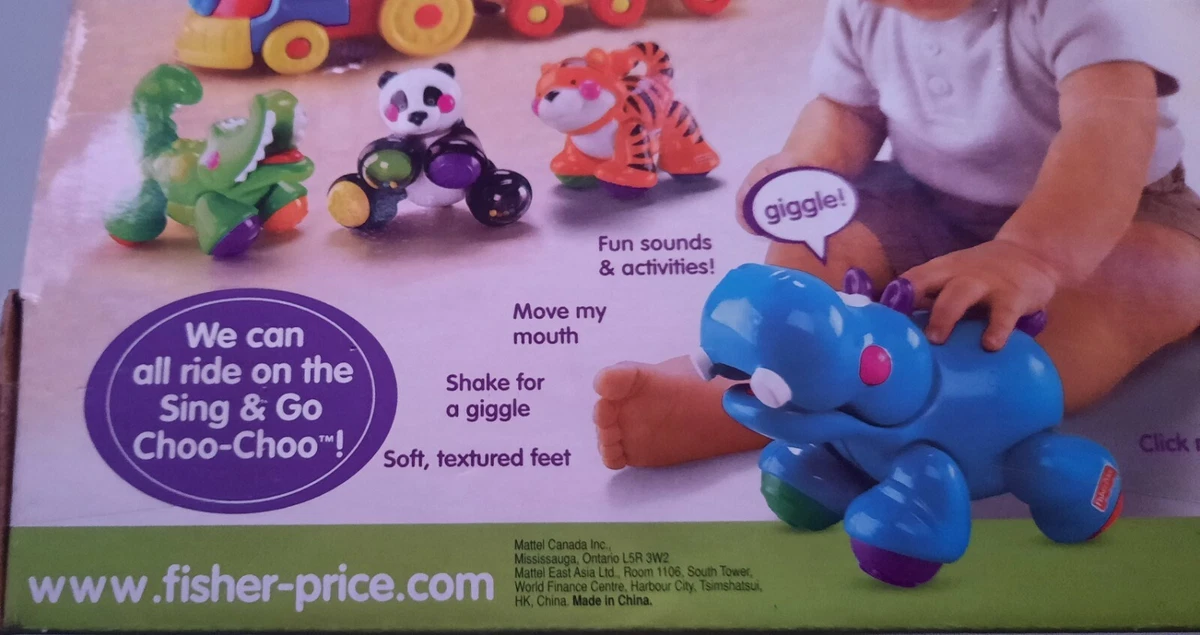Fisher Price (フィッシャープライス) Amazing Animals Crocodile Tiger Pig Cow Hippo Set of 5