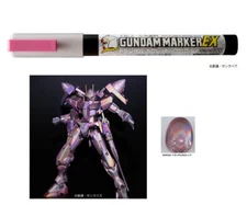 GSI Creos Gundam Marker EX Trans-Am Red
