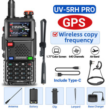 5RH PRO GPS 10W WALKIE TALKIE MULTI BAND RECHARGEABLE TWO WAY RADIO 48CM ANTENNA