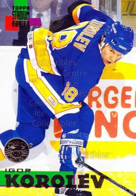 1994-95 Stadium Club Super Team Winner Redeemed #46 Igor Korolev