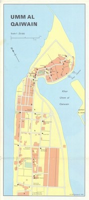 Vintage Umm Al Quwain town city plan, United Arab Emirates GEOprojects 1981 map