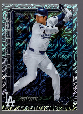 B7656- 2025 Topps Factory Set 582 Montgomery 1-250 -You Pick- 15+ FREE US SHIP