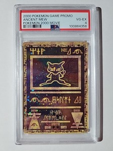 Pokemon Ancient Mew Psa | eBay