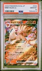 2023 POKEMON JAPANESE SV2A-POKEMON 151 #038 NINETALES EX HOLO PSA 10 GEM MINT 💎
