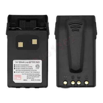 Replacement Battery 1A17KG-3 MB02 For Wouxun KG-UV6D KG-UVD1P KG-UV2D