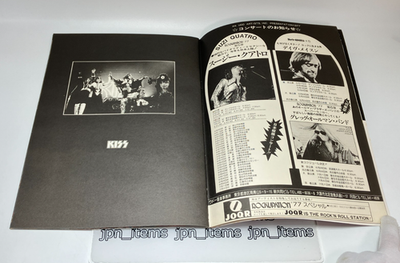 KISS First JAPAN TOUR 1977 PROGRAM Book Vintage Booklet Pamphlet