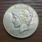 1935 Peace Dollar $1 BU Brilliant Uncirculated Last Year Great Luster No Reserve