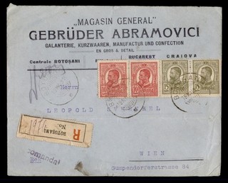 DR WHO 1916 ROMANIA REGISTERED BOTOSANI TO AUSTRIA WWI CENSORED R70891
