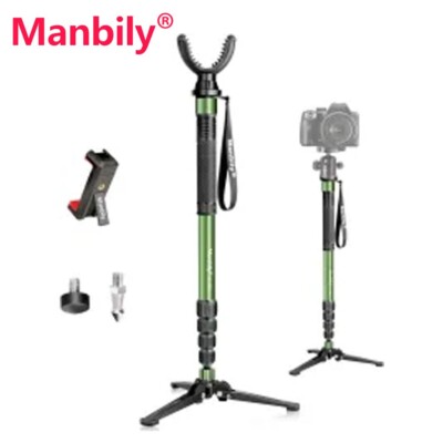 Manbily Shooting Stick Monopod with Tripod Base, G-333 (Green) NEW ARRIVAL