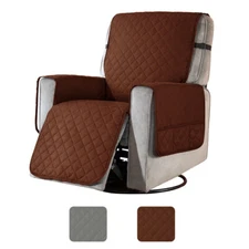 Universal Recliner Cover (Dark Coffee S) - For Living Room/Patio, Dustproof