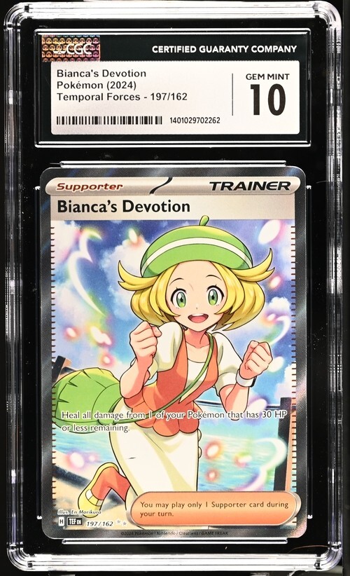 トレーディングカード　F489 タスミヒミツ様 CGC Gem Mint 10 Bianca's Devotion 197/162 Pokémon Temporal Forces