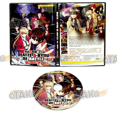 DEATTE 5-BYOU DE BATTLE - ANIME TV SERIES DVD BOX SET (1-12 EPS) (ENG DUB)